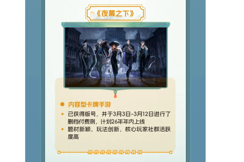 体坛联播｜卡纳瓦罗回应放弃执教国足，42岁卡特再打一年思路