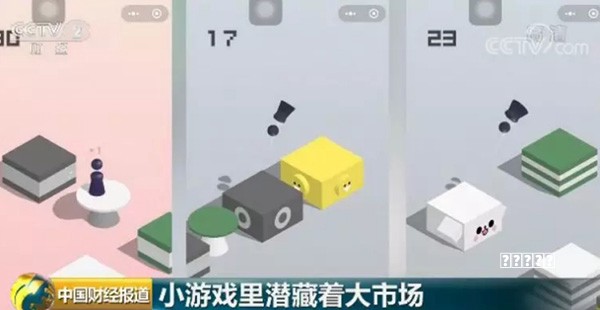 《猫猫村DX》小猪收集方法及小猪赛跑心得